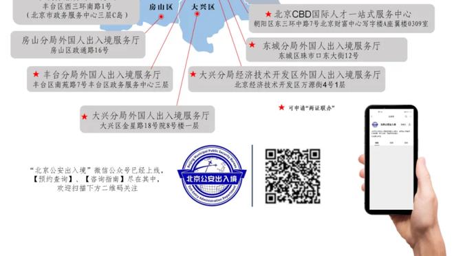 纳斯：贝弗利对比赛充满了热爱和激情 保持如此好事总会发生